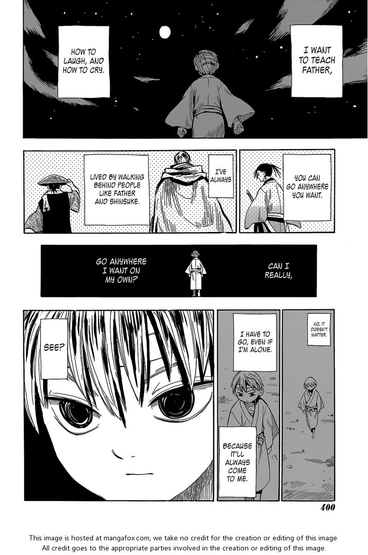 Read Sengoku Youko Manga Online