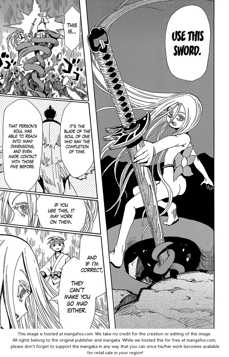 Read Sengoku Youko Manga Online