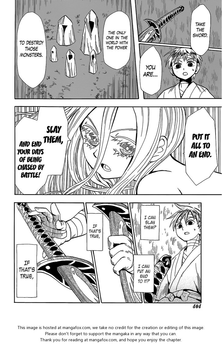 Read Sengoku Youko Manga Online