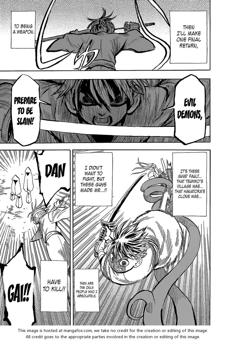 Read Sengoku Youko Manga Online