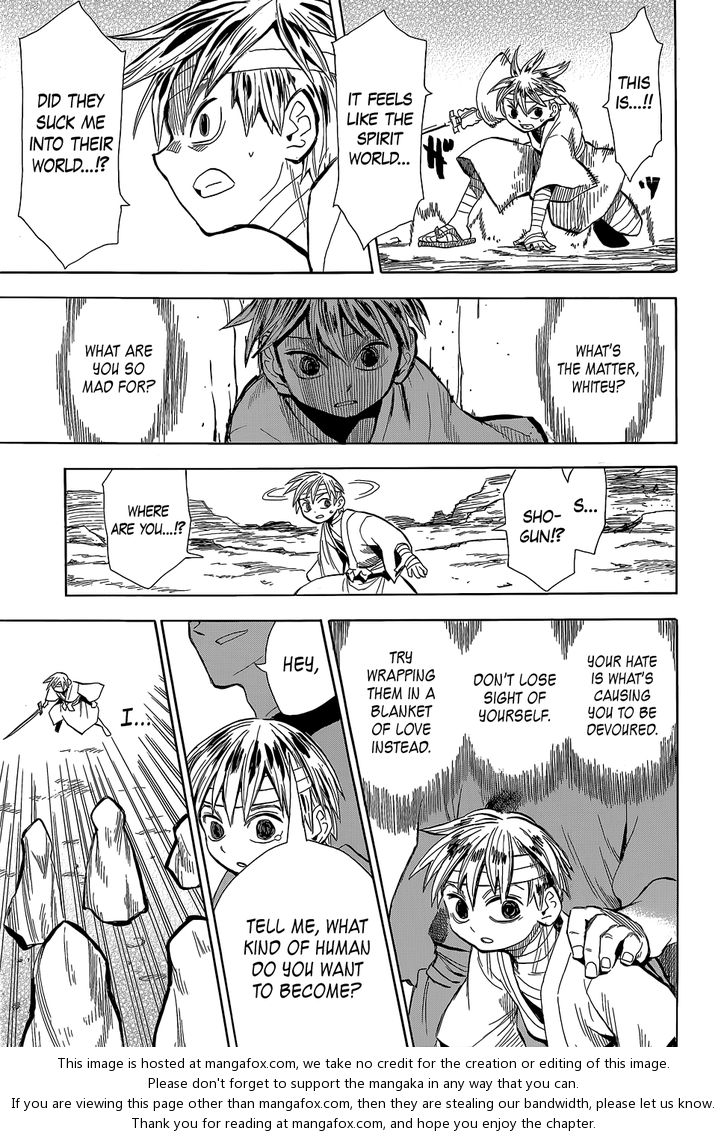 Read Sengoku Youko Manga Online