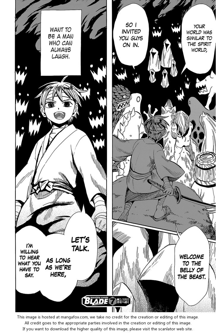 Read Sengoku Youko Manga Online