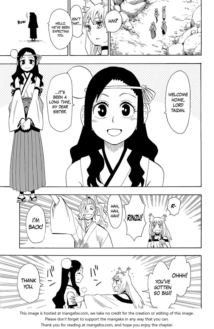 Read Sengoku Youko Manga Online