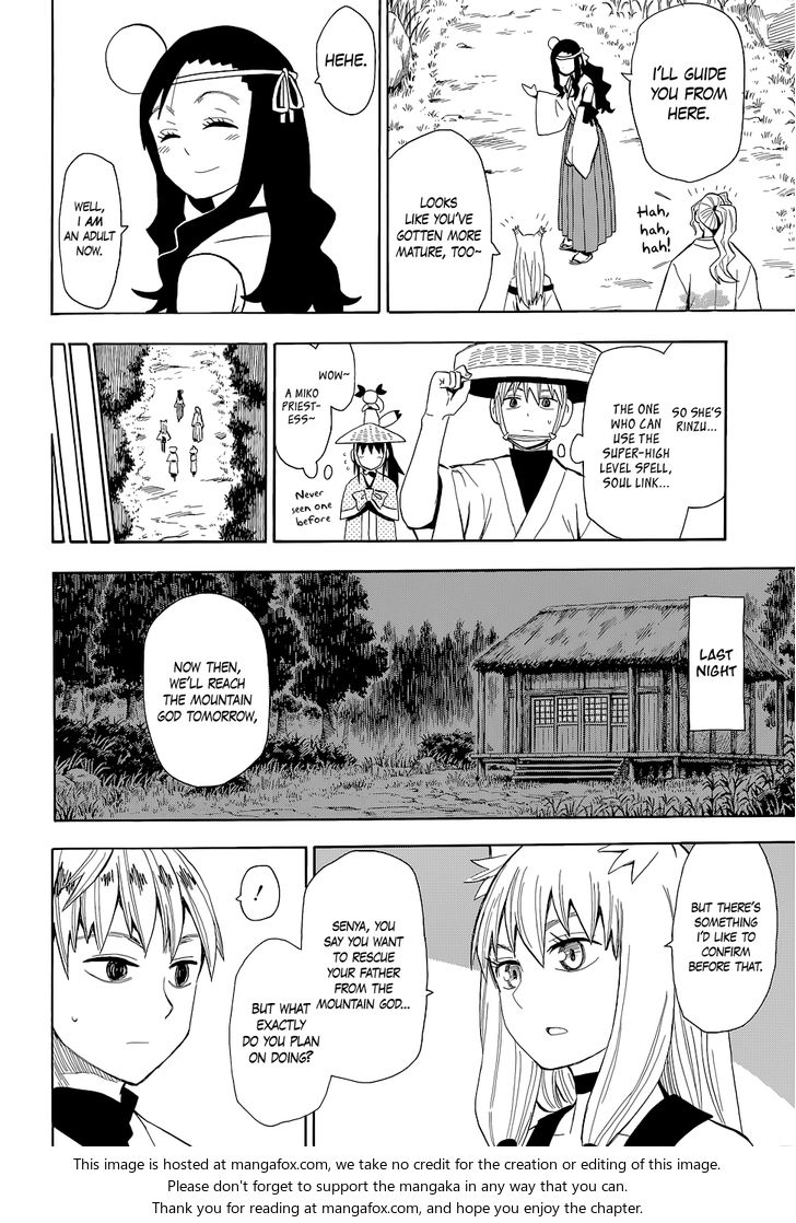 Read Sengoku Youko Manga Online