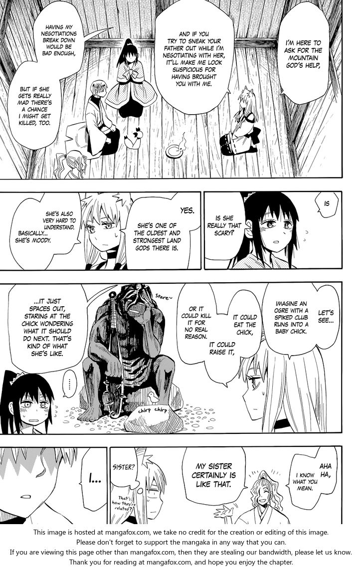 Read Sengoku Youko Manga Online