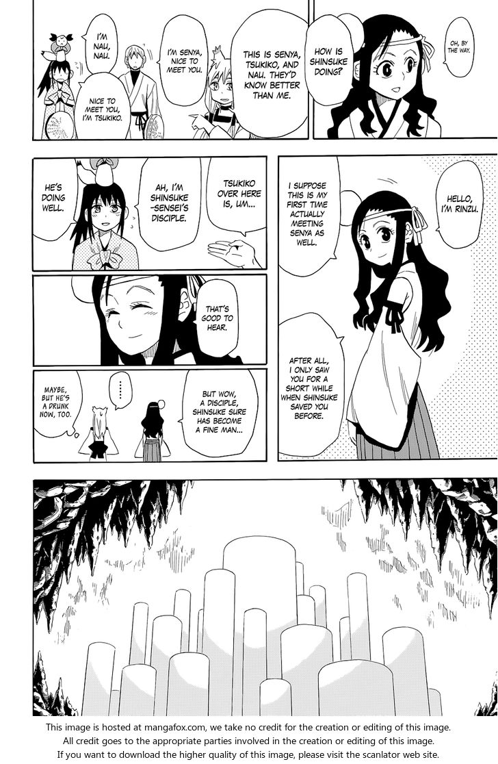 Read Sengoku Youko Manga Online