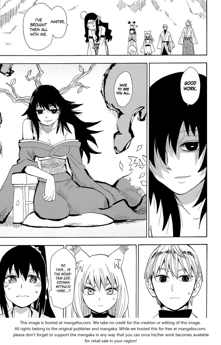 Read Sengoku Youko Manga Online