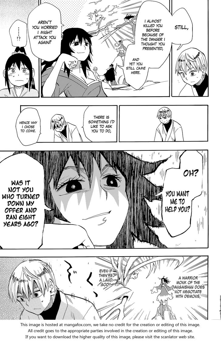 Read Sengoku Youko Manga Online