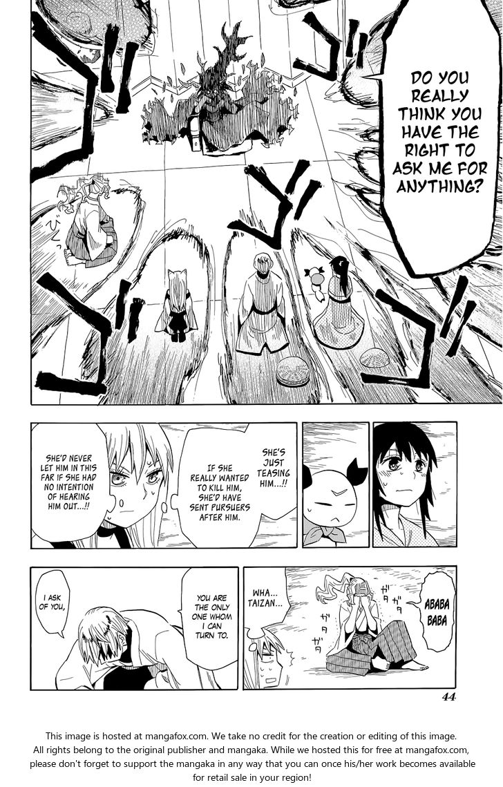 Read Sengoku Youko Manga Online