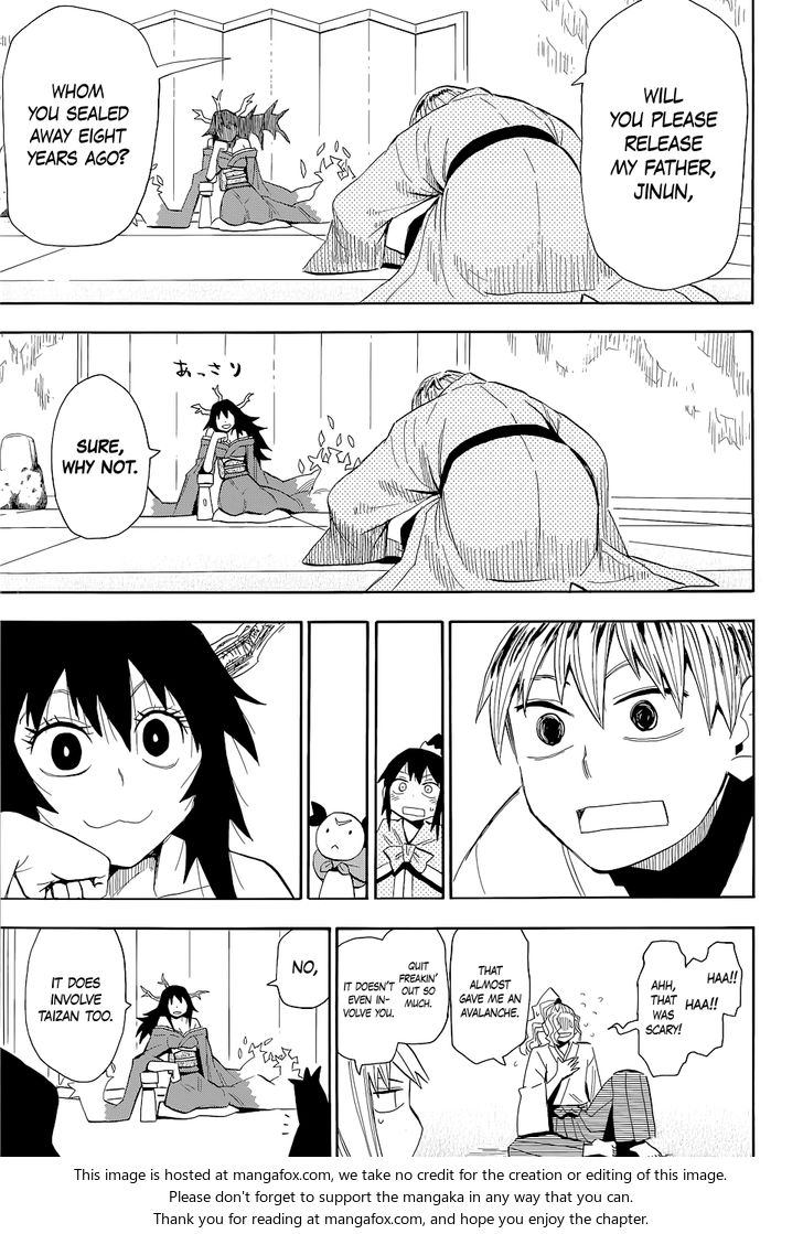 Read Sengoku Youko Manga Online