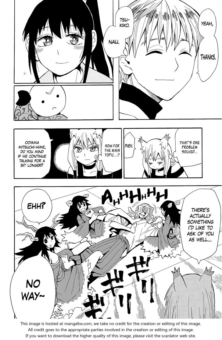 Read Sengoku Youko Manga Online
