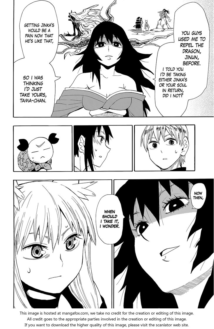 Read Sengoku Youko Manga Online