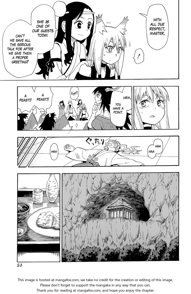 Read Sengoku Youko Manga Online