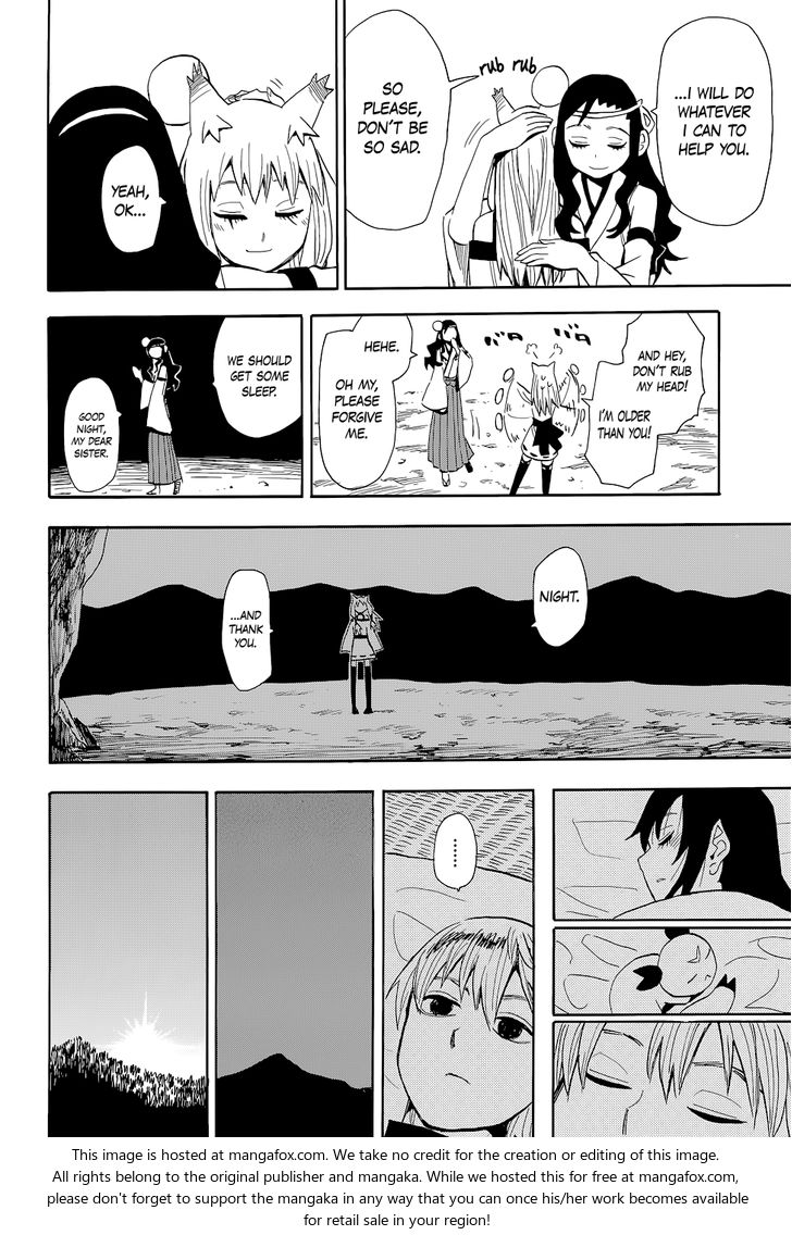 Read Sengoku Youko Manga Online