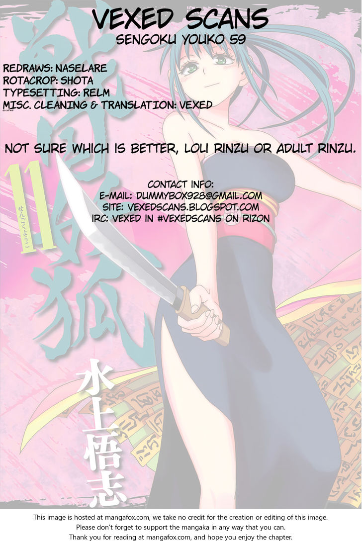 Read Sengoku Youko Manga Online