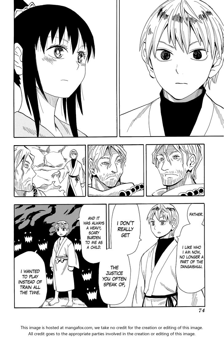 Read Sengoku Youko Manga Online