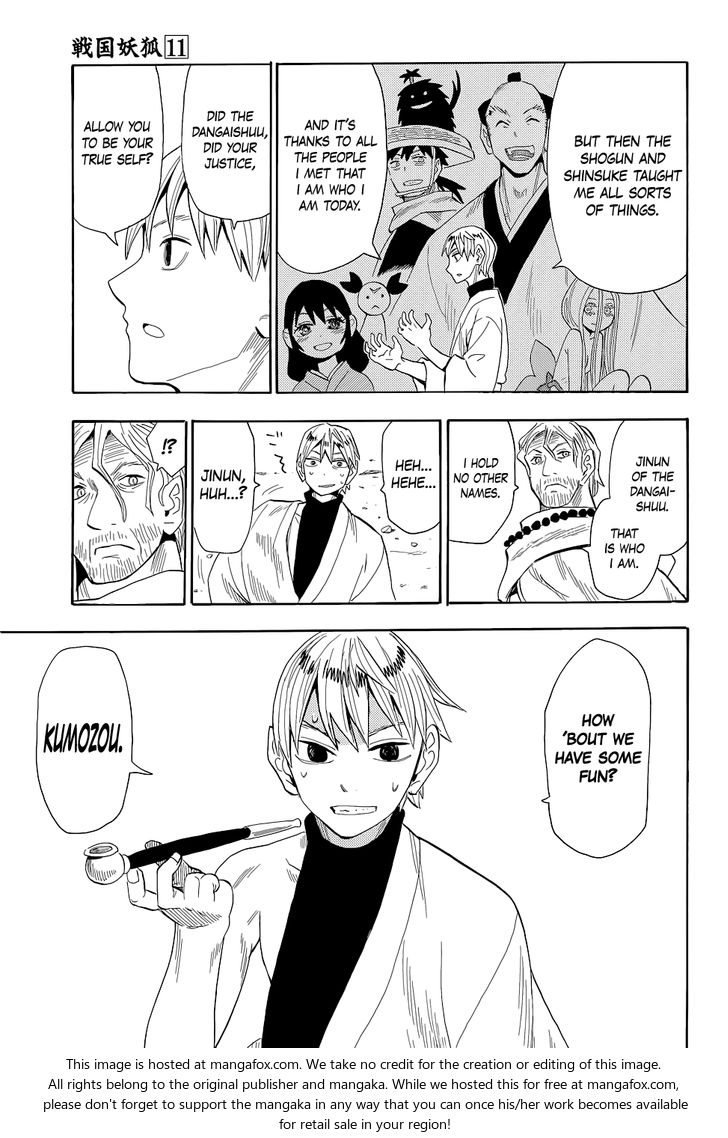 Read Sengoku Youko Manga Online