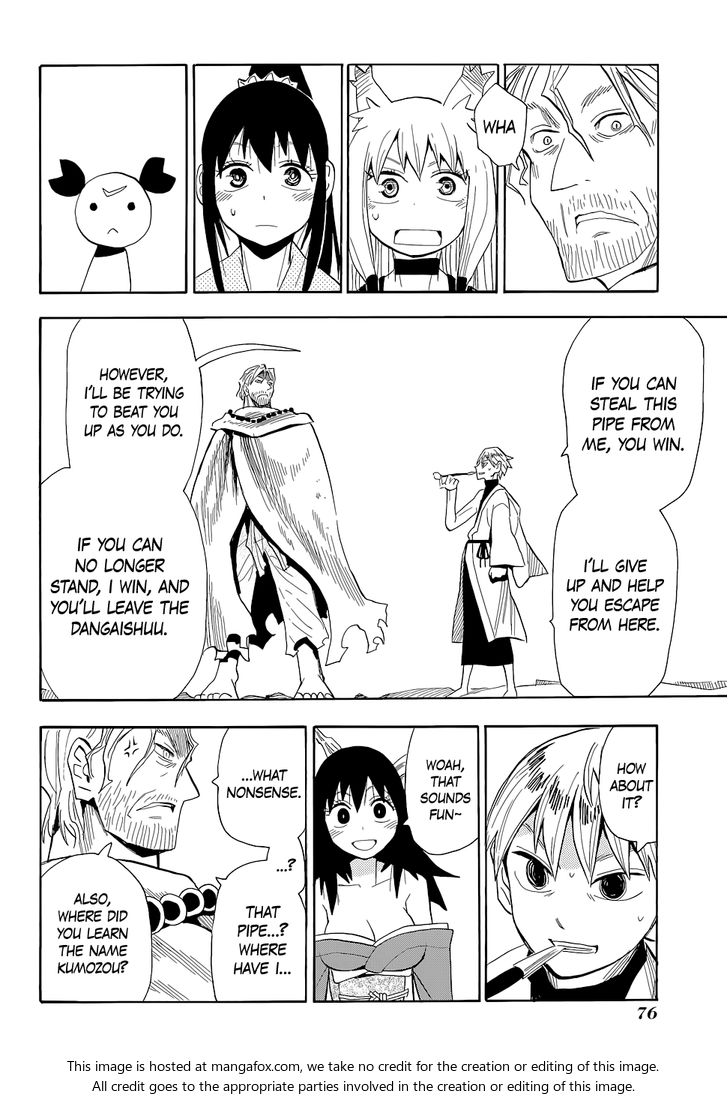 Read Sengoku Youko Manga Online