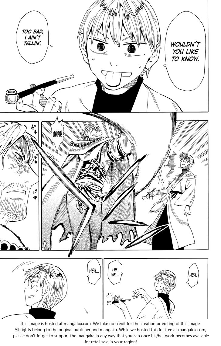 Read Sengoku Youko Manga Online