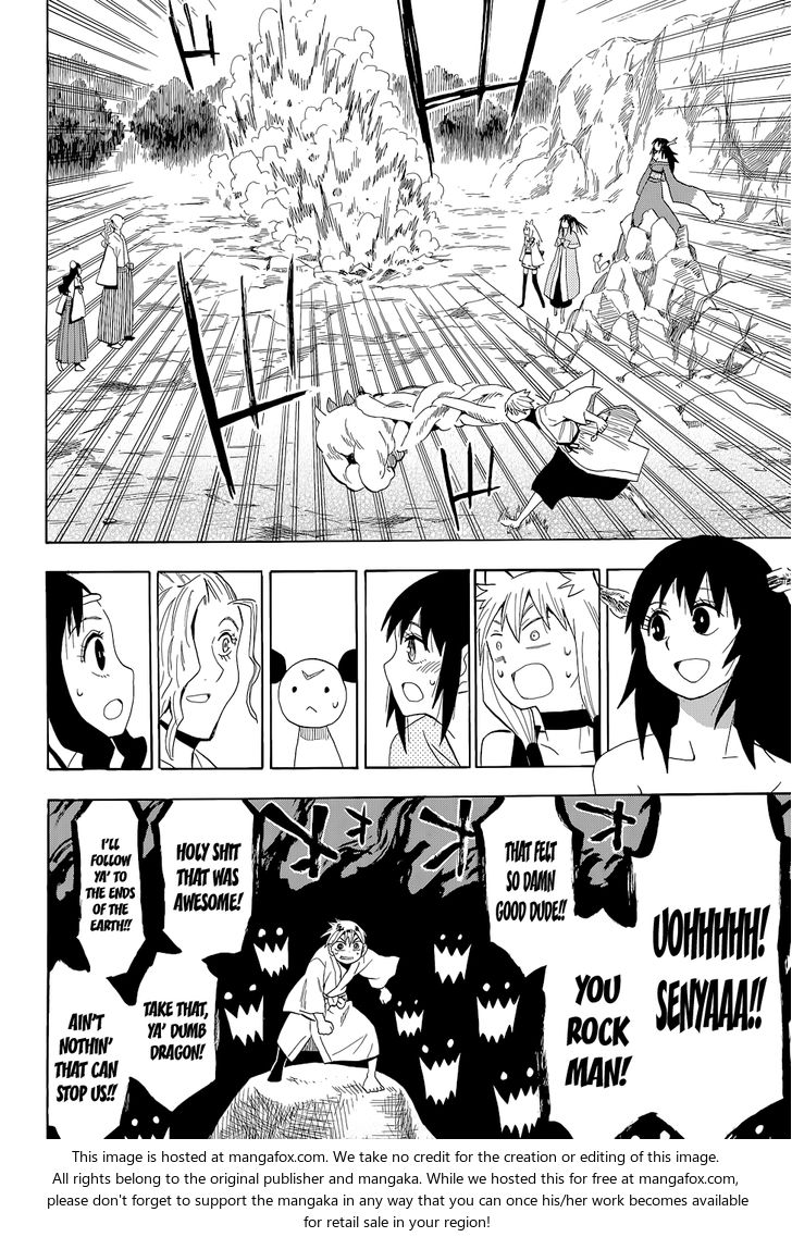 Read Sengoku Youko Manga Online