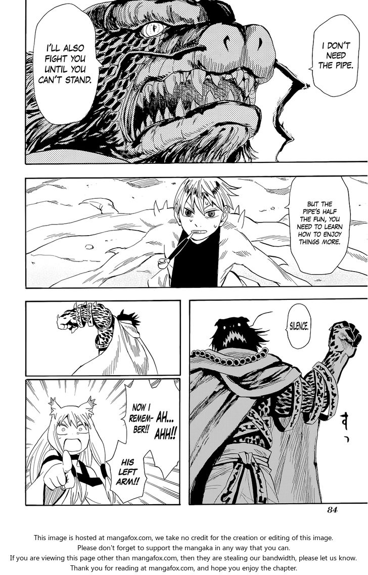 Read Sengoku Youko Manga Online