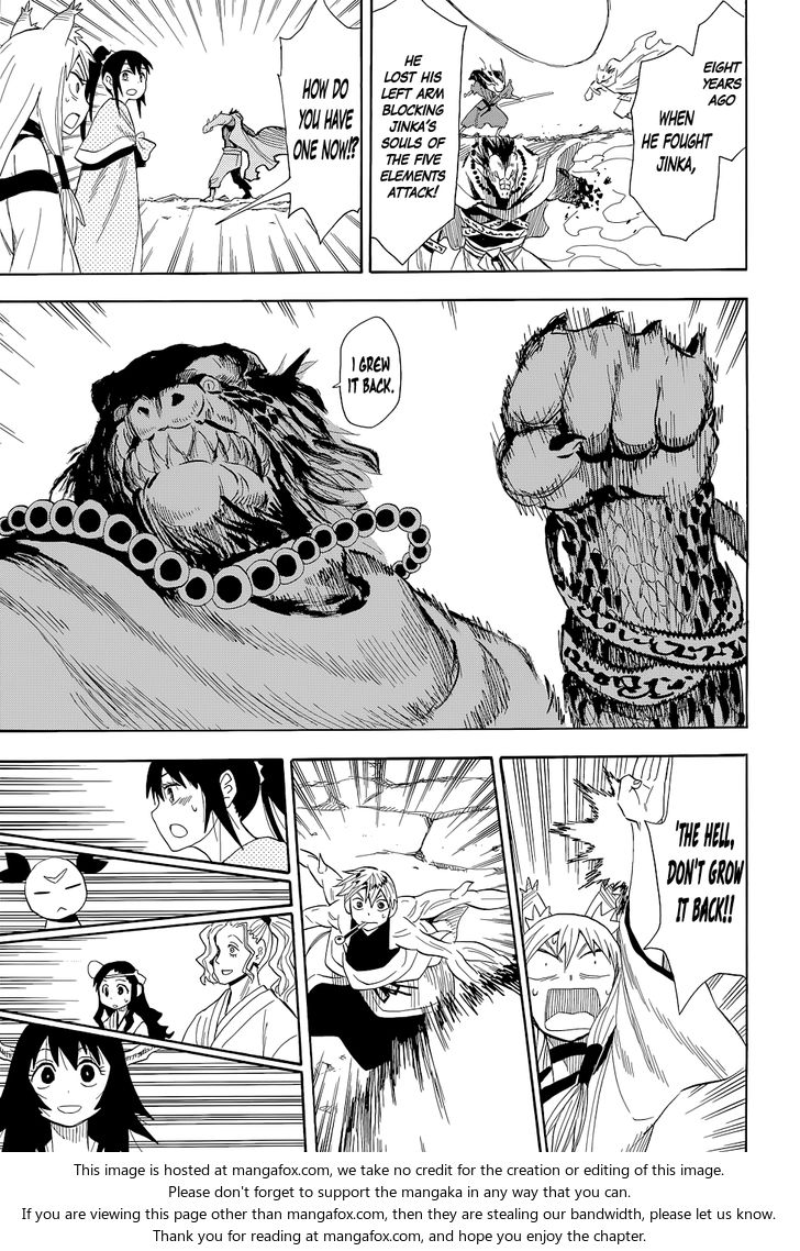 Read Sengoku Youko Manga Online