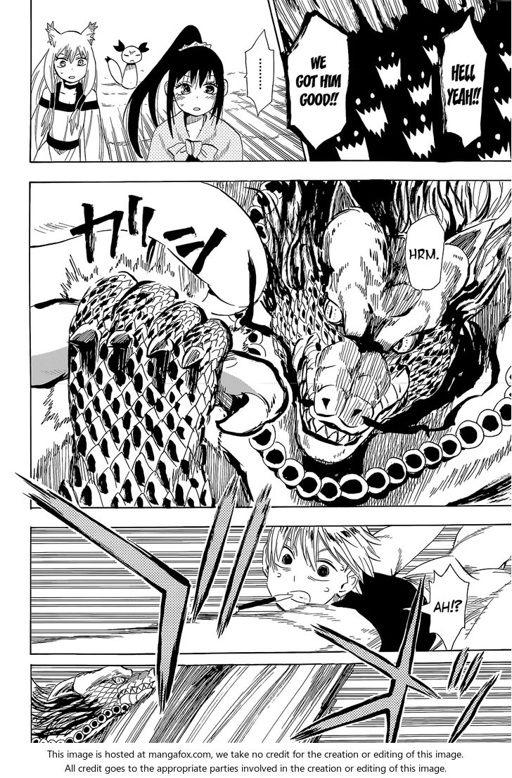 Read Sengoku Youko Manga Online