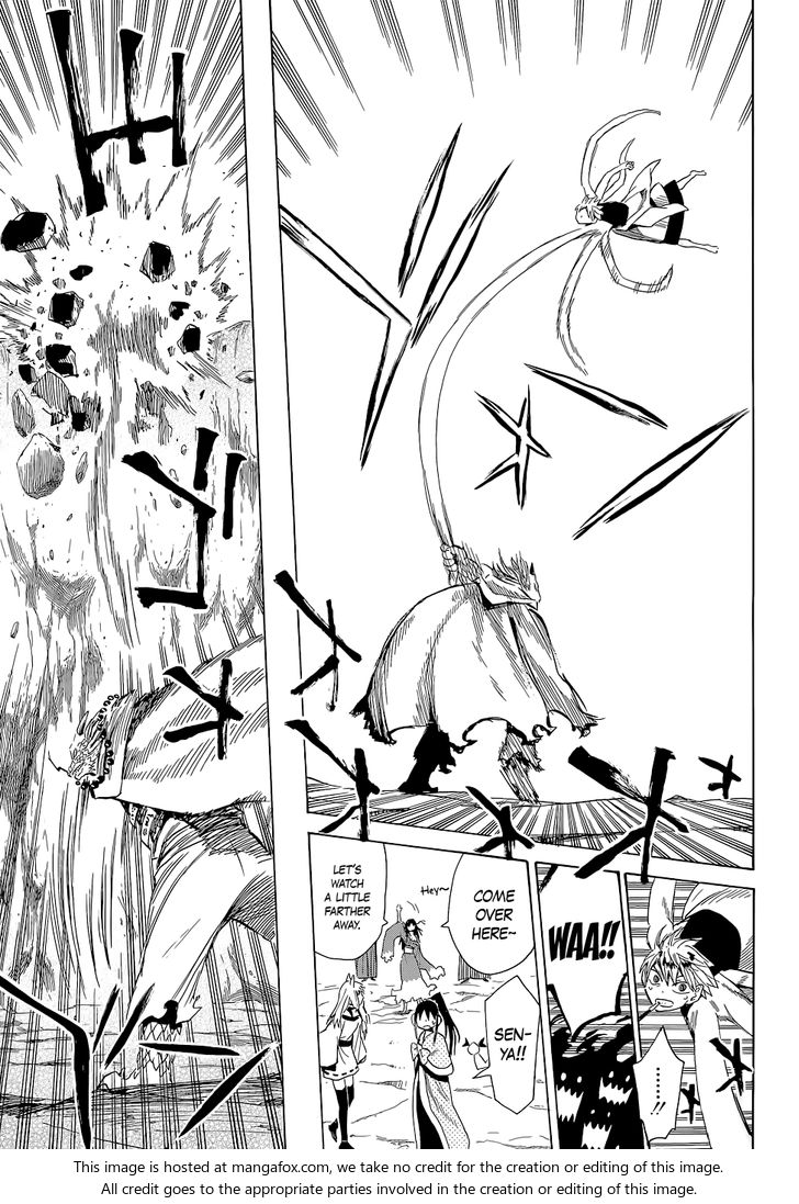 Read Sengoku Youko Manga Online