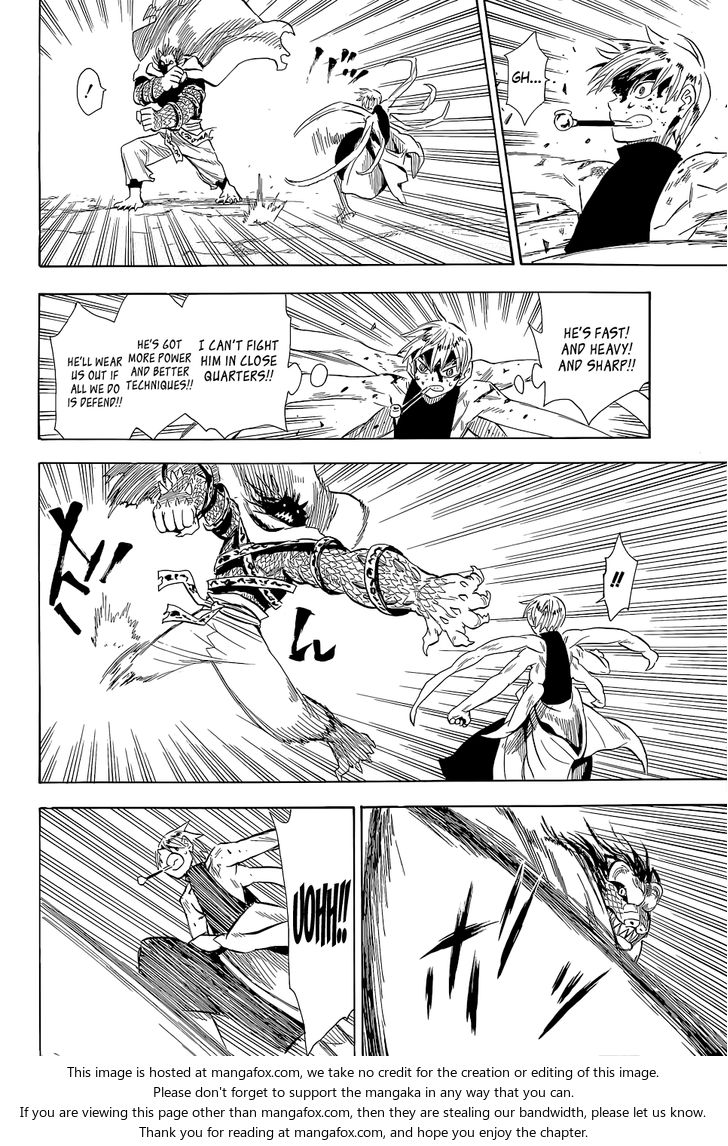 Read Sengoku Youko Manga Online