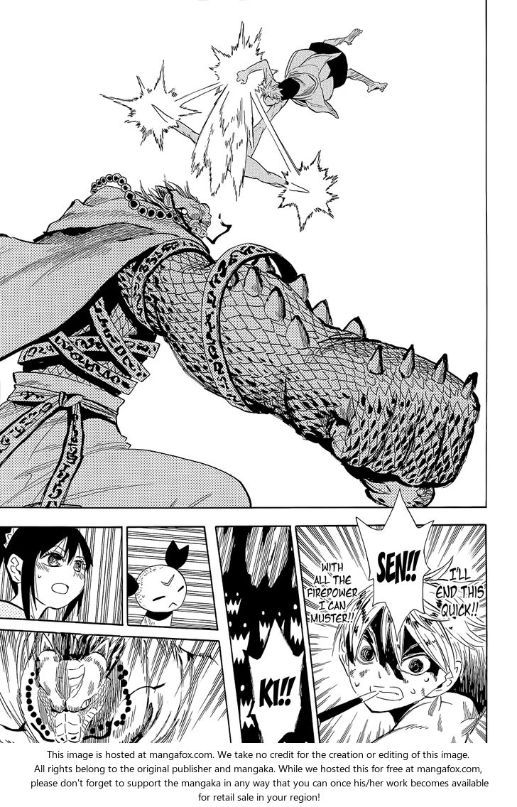 Read Sengoku Youko Manga Online