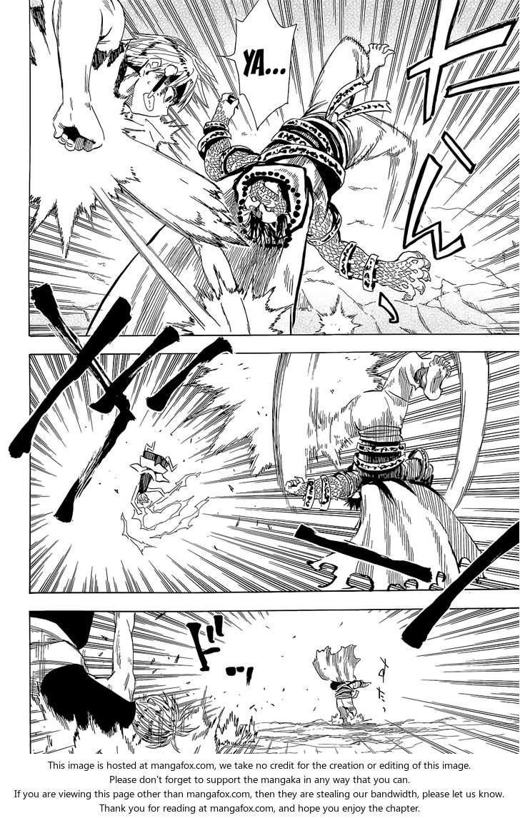 Read Sengoku Youko Manga Online