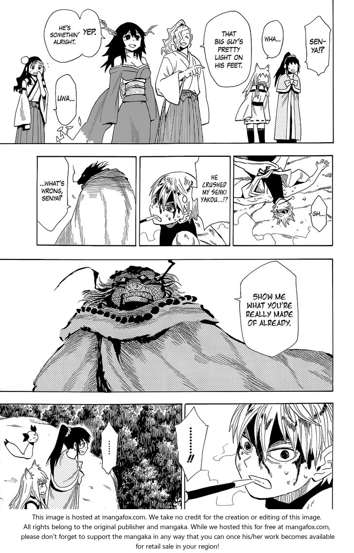 Read Sengoku Youko Manga Online