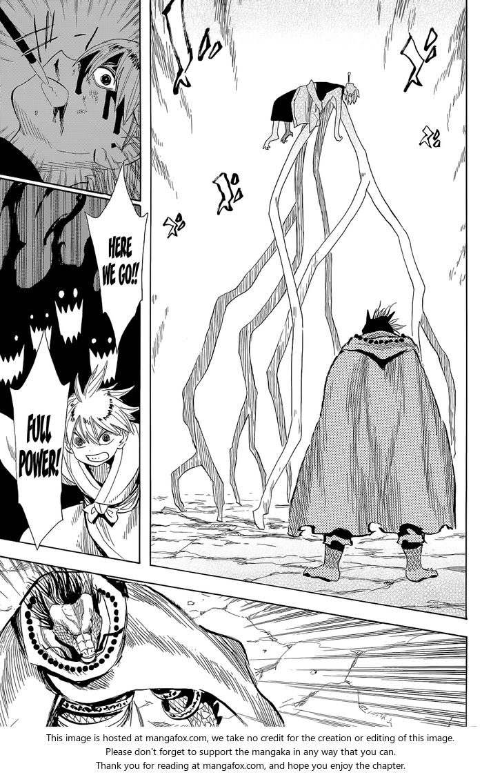 Read Sengoku Youko Manga Online