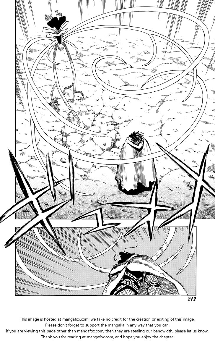 Read Sengoku Youko Manga Online