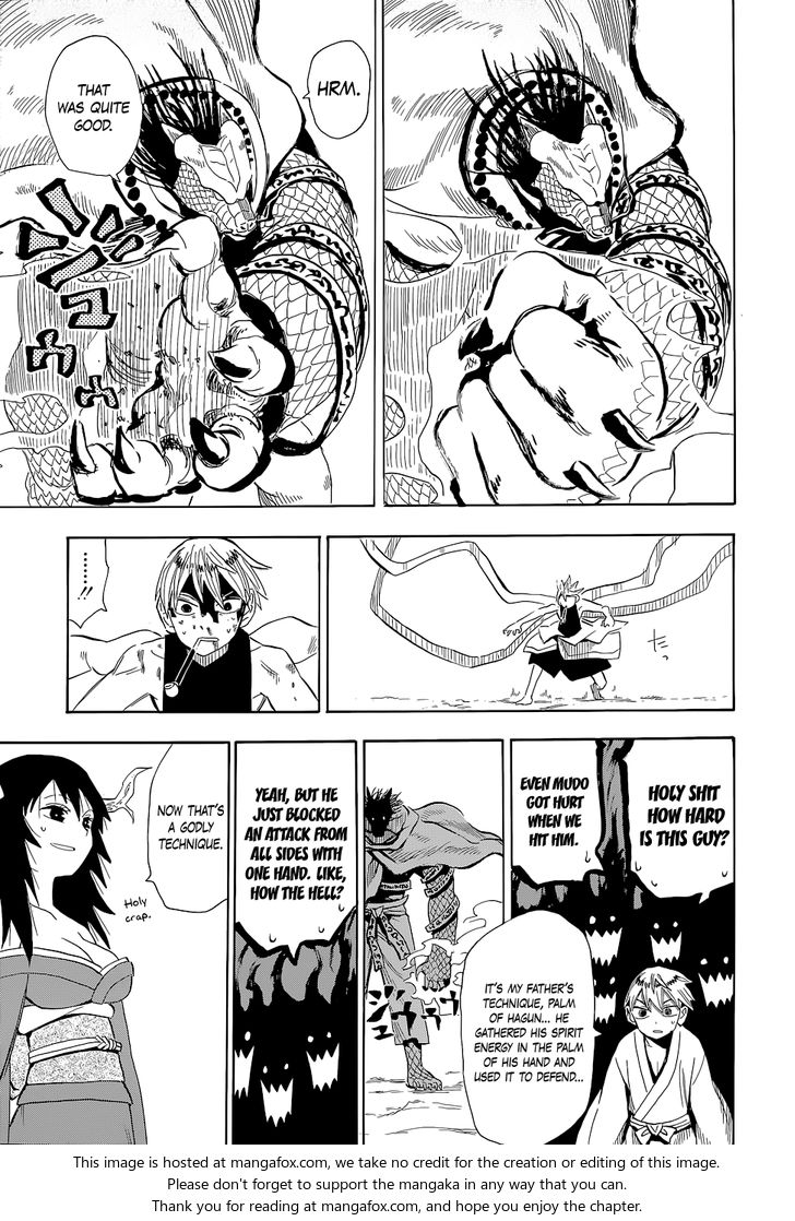 Read Sengoku Youko Manga Online