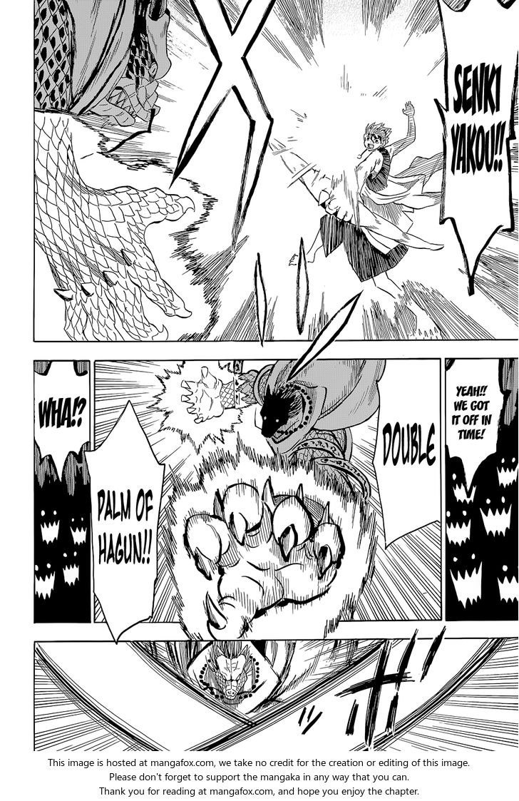 Read Sengoku Youko Manga Online