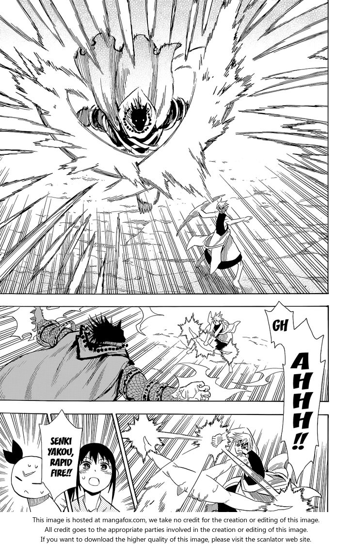 Read Sengoku Youko Manga Online