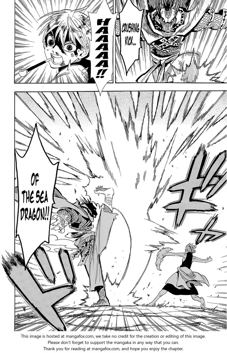 Read Sengoku Youko Manga Online