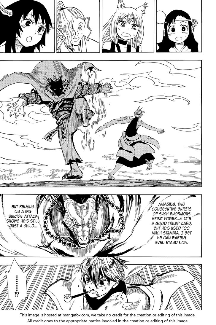 Read Sengoku Youko Manga Online