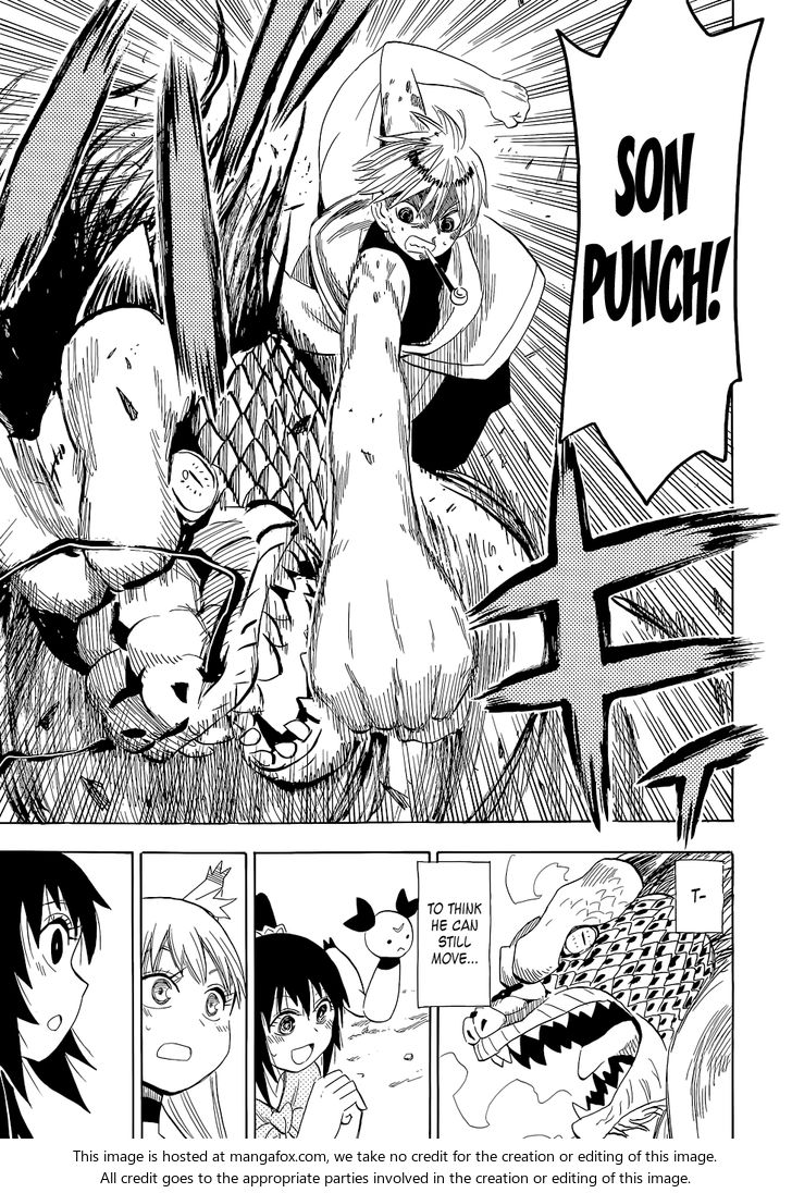 Read Sengoku Youko Manga Online