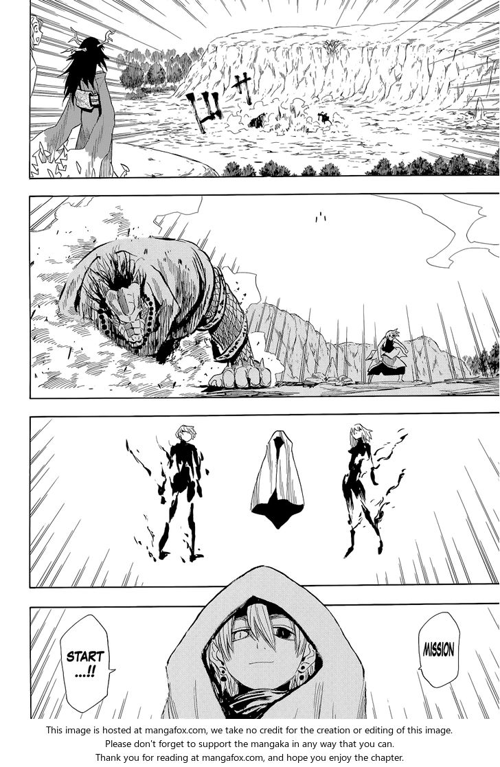 Read Sengoku Youko Manga Online