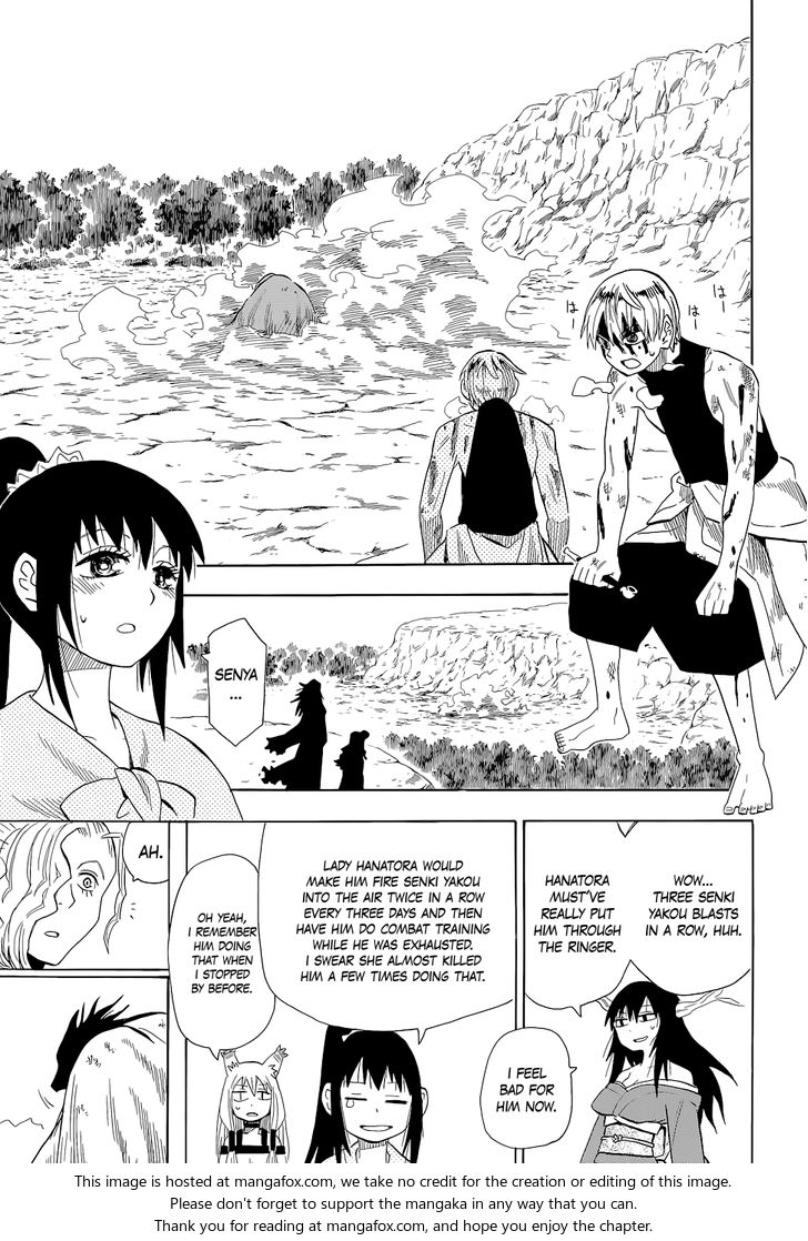 Read Sengoku Youko Manga Online