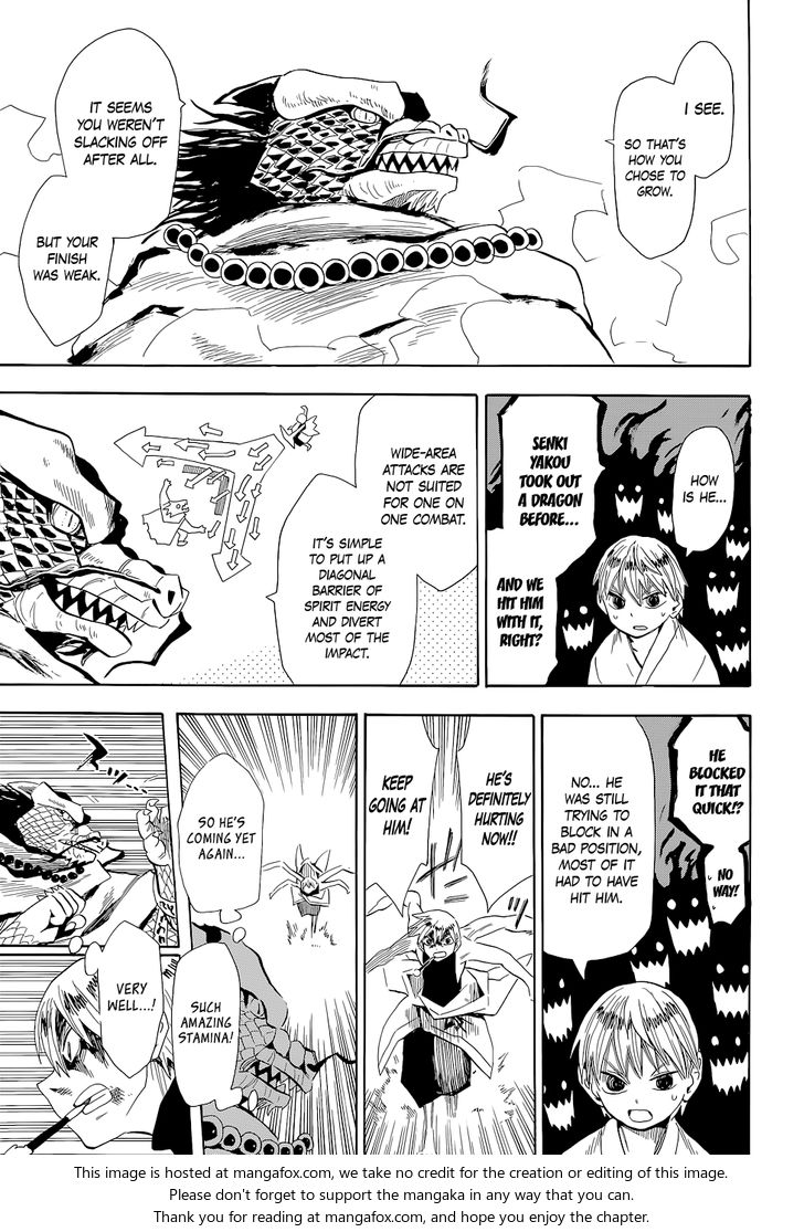 Read Sengoku Youko Manga Online