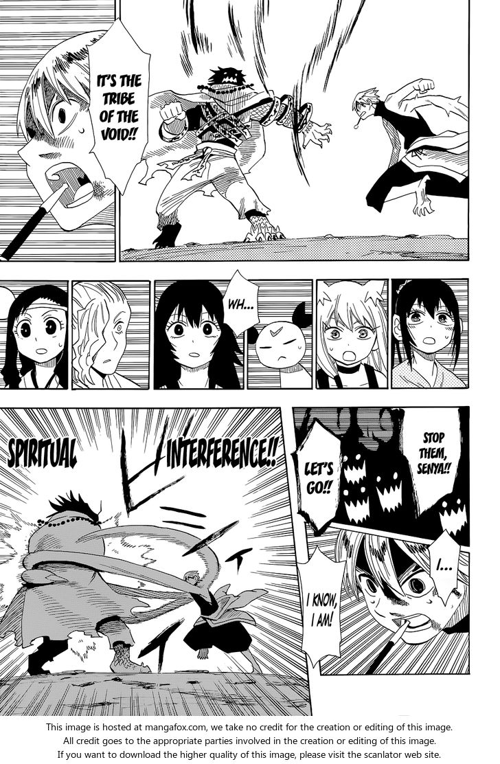 Read Sengoku Youko Manga Online