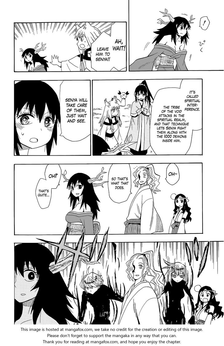 Read Sengoku Youko Manga Online