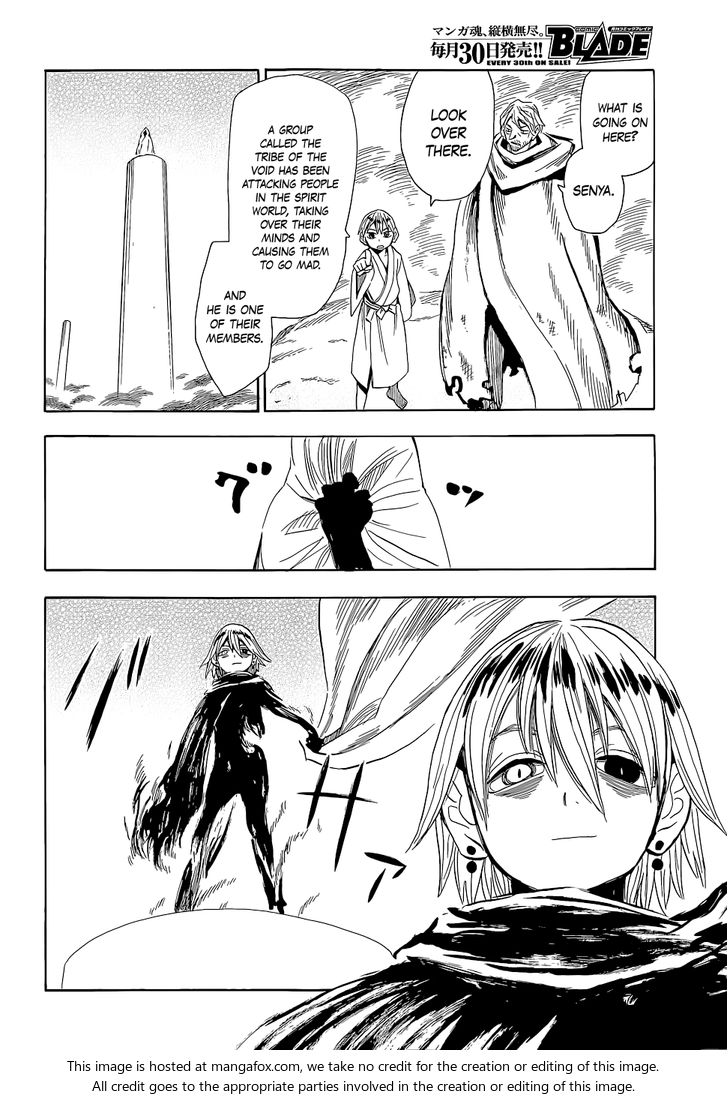 Read Sengoku Youko Manga Online