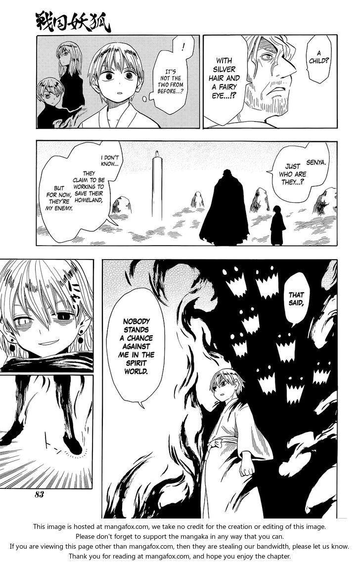 Read Sengoku Youko Manga Online