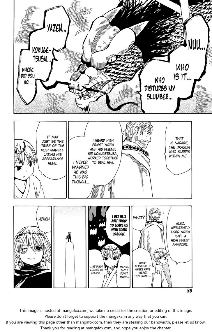 Read Sengoku Youko Manga Online