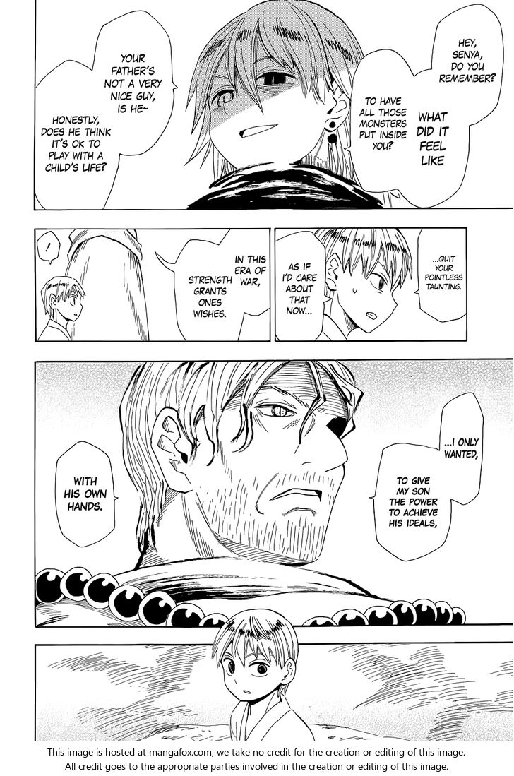 Read Sengoku Youko Manga Online