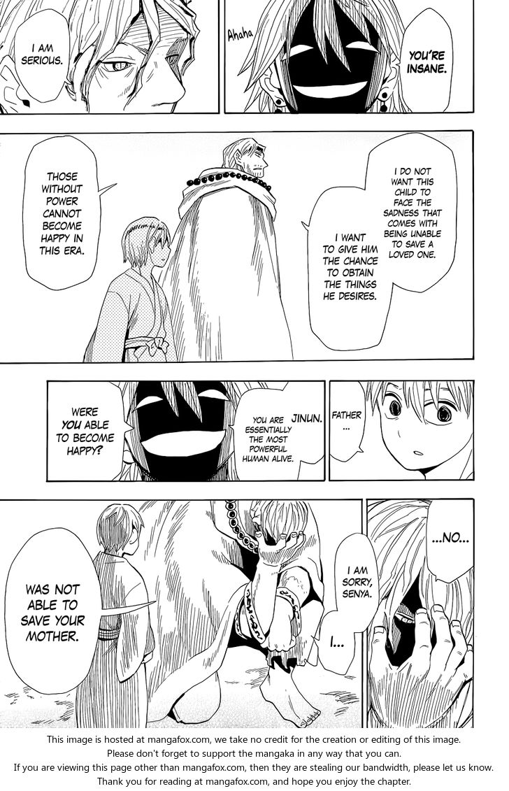 Read Sengoku Youko Manga Online